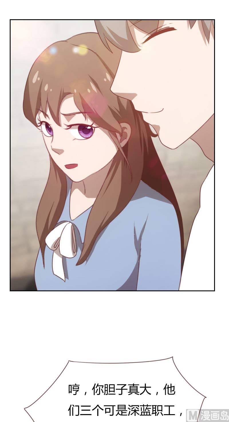 第65话6