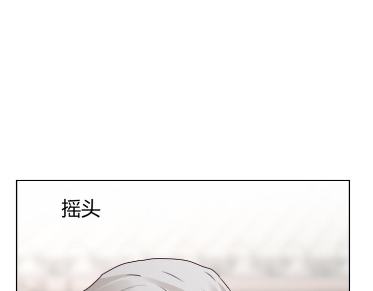 第1话29