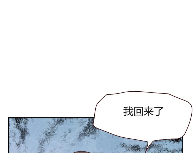 第5话77