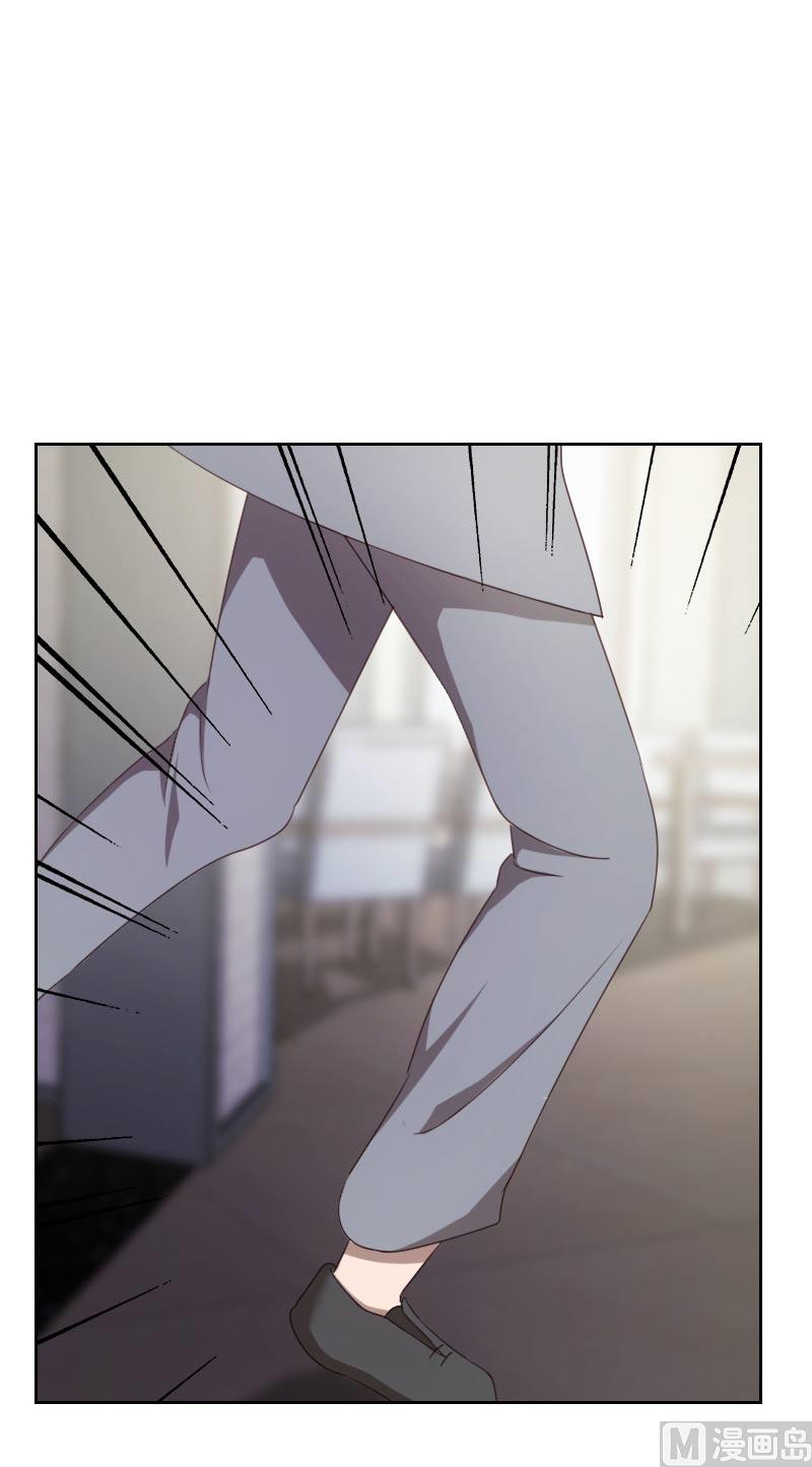 第58话5