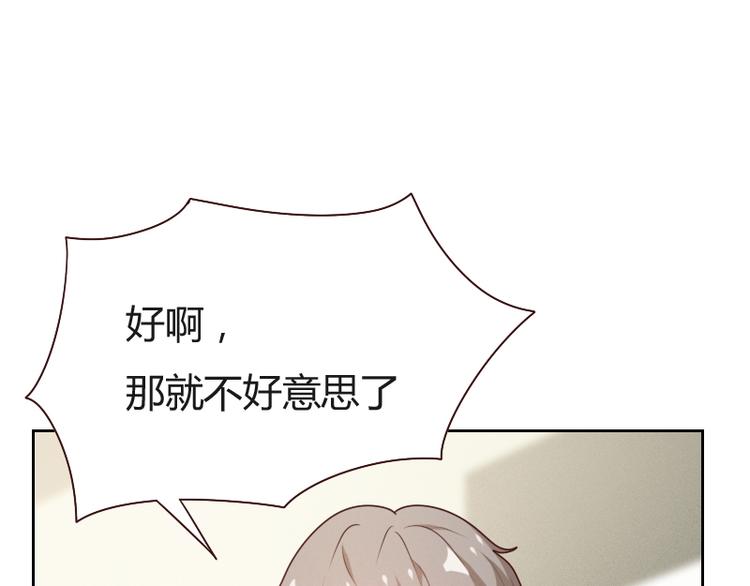第5话21
