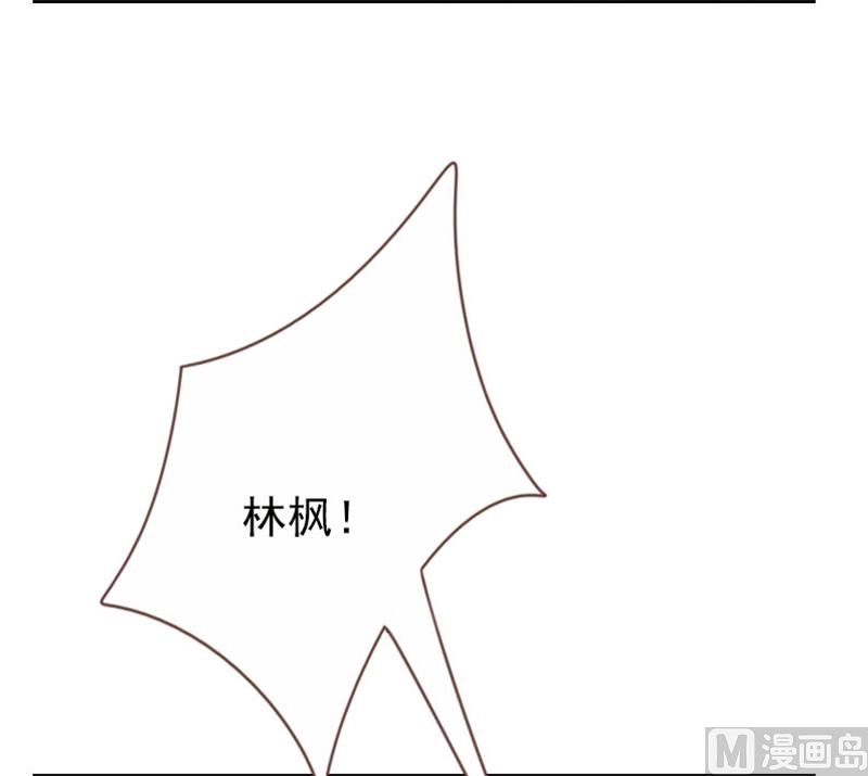 第94话4