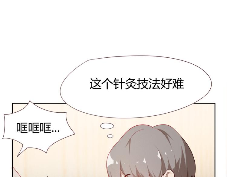 第3话58