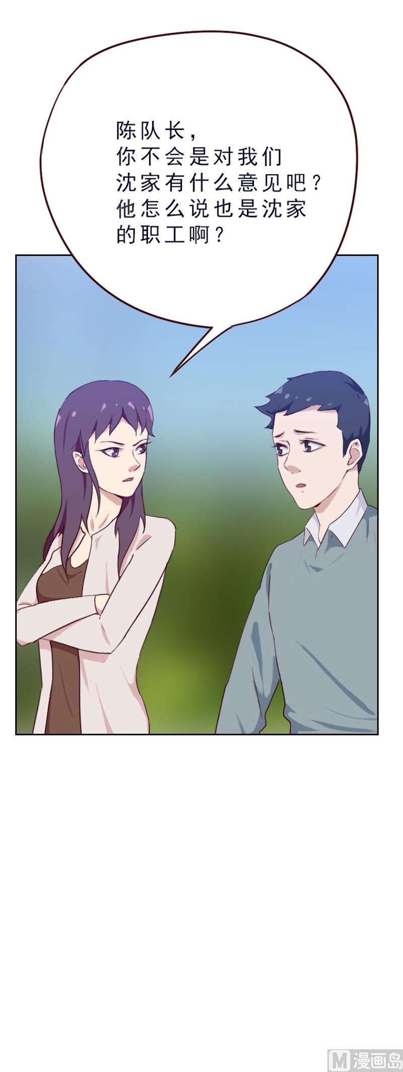 第80话5