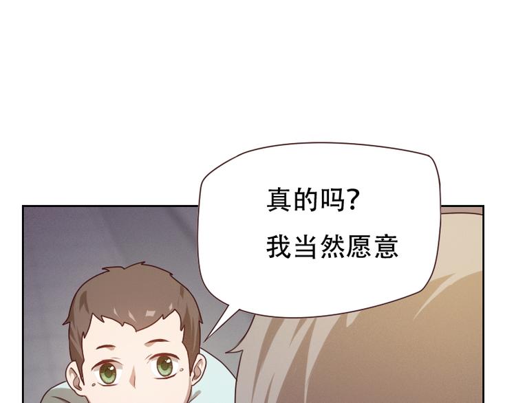 第6话12