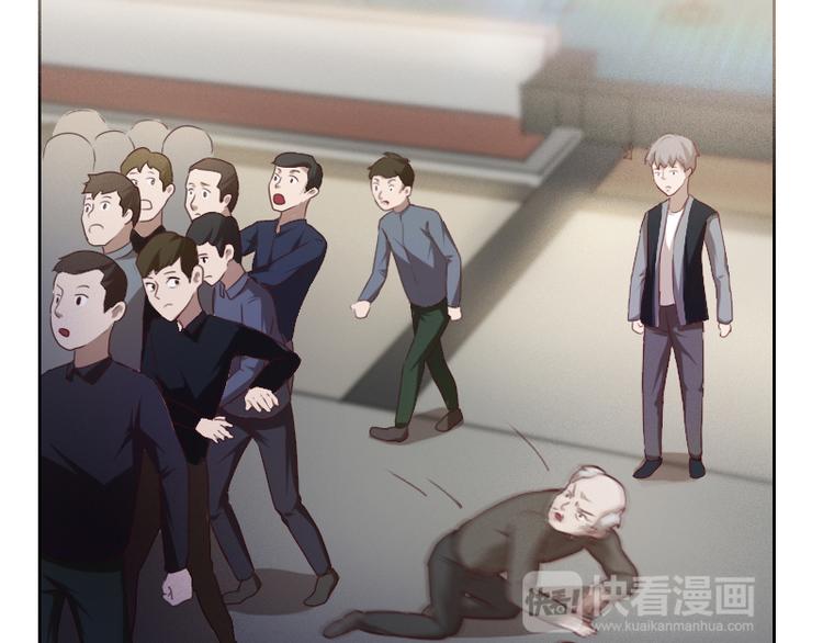 第4话16