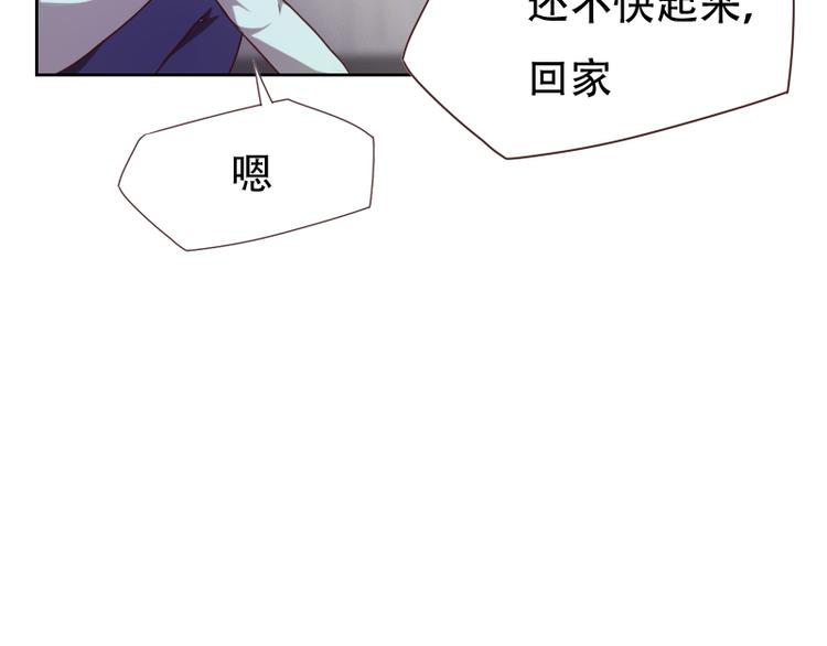 第6话17