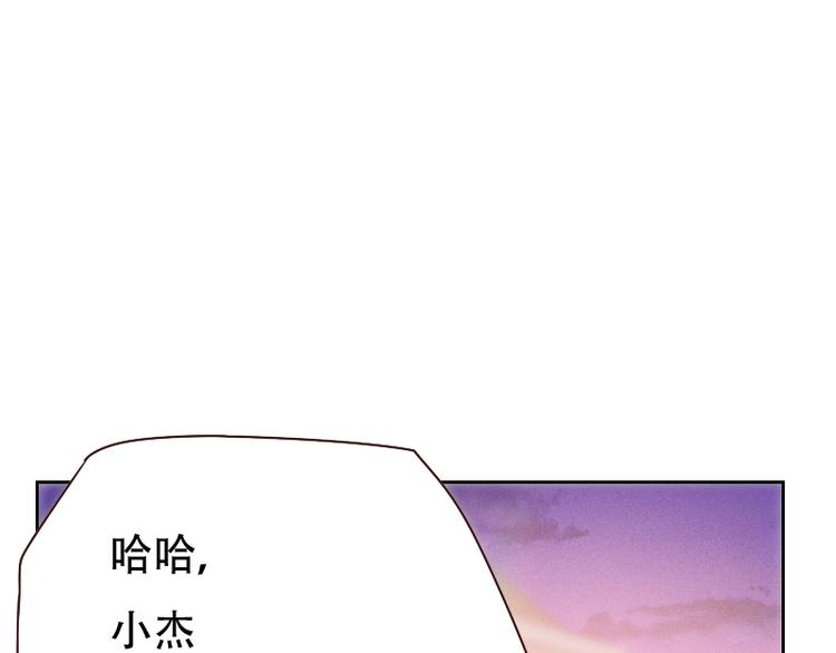 第6话37