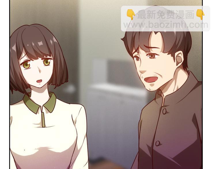 第5话59