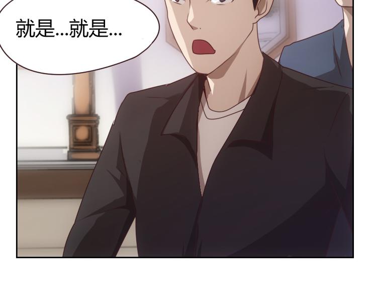 第1话87