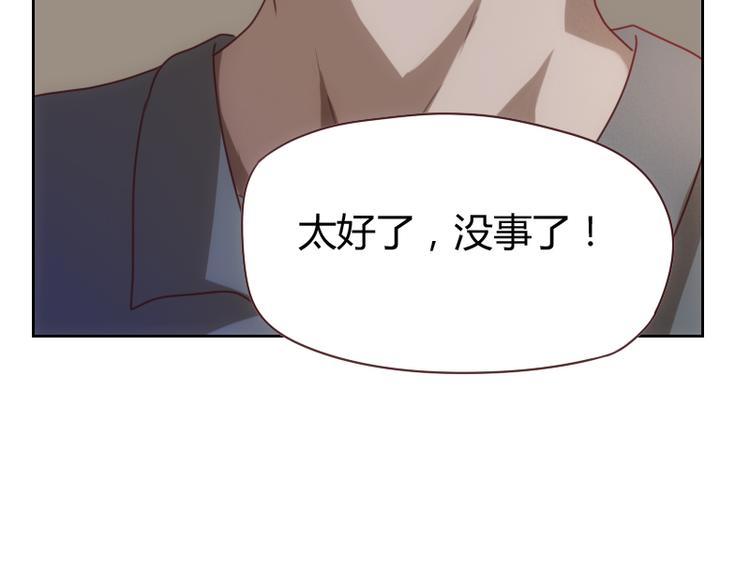 第3话3