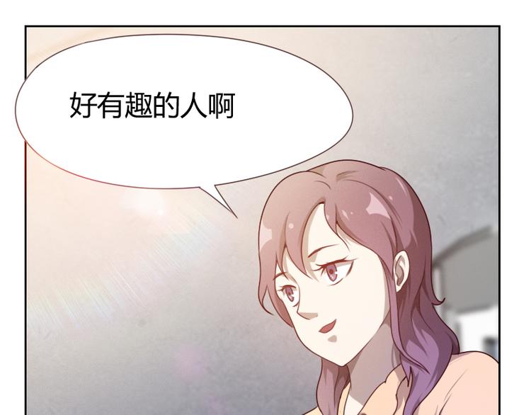 第4话66