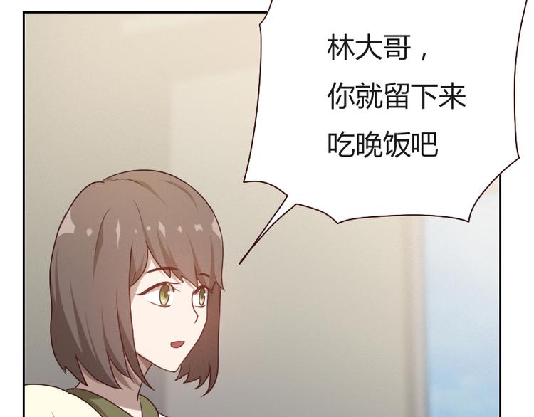 第5话18