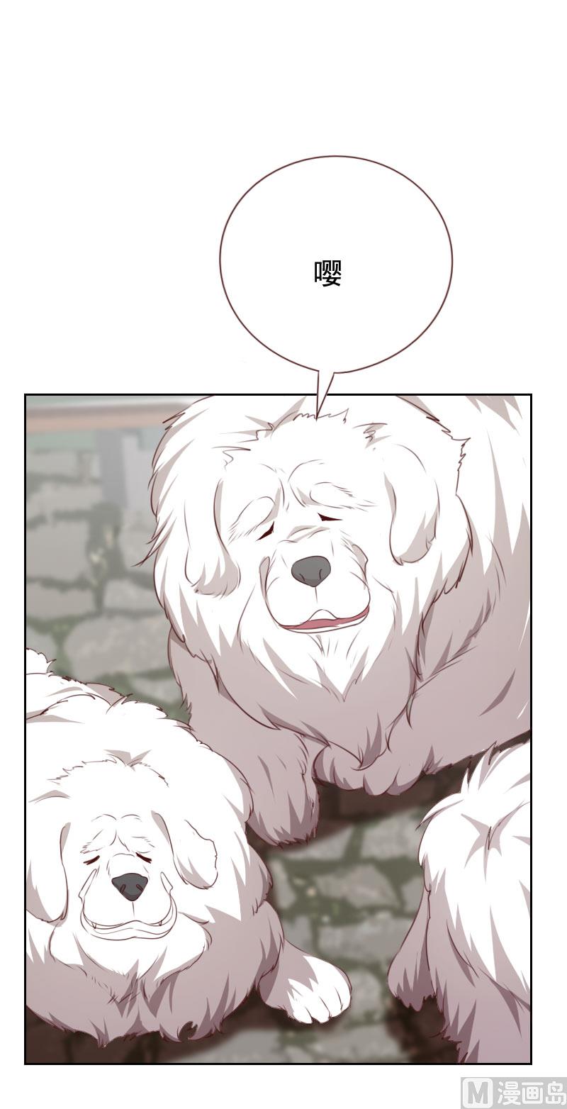 第52话6