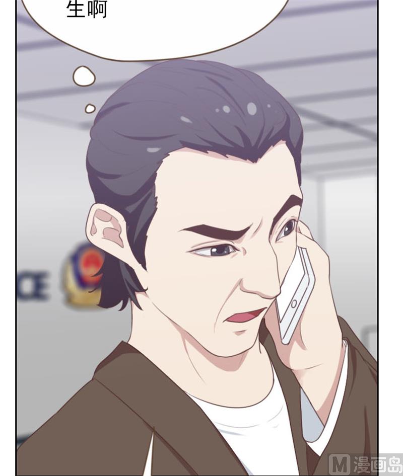 第91话5