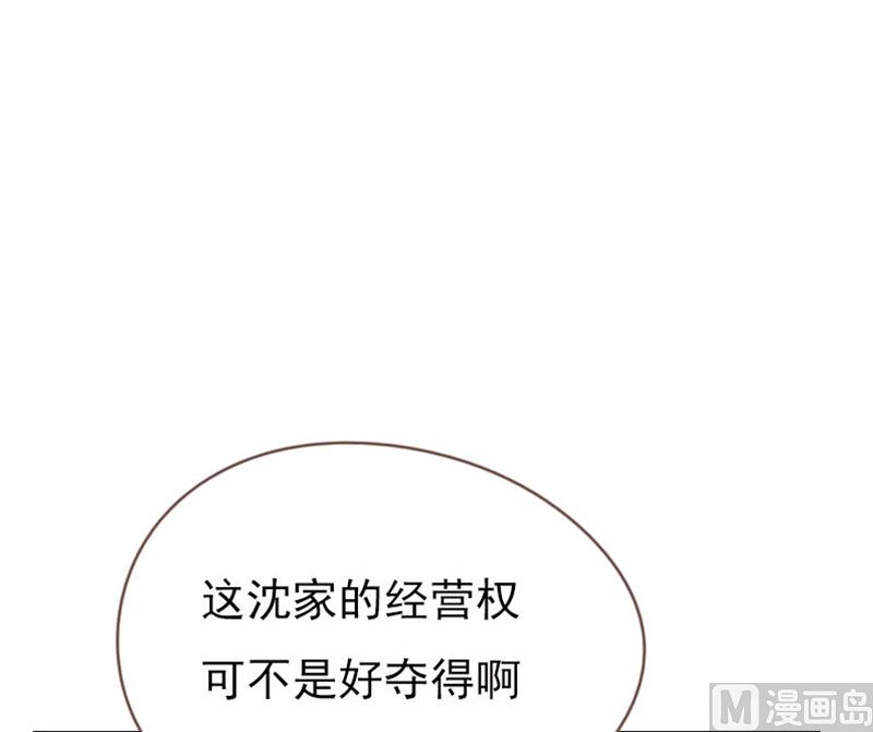第96话1