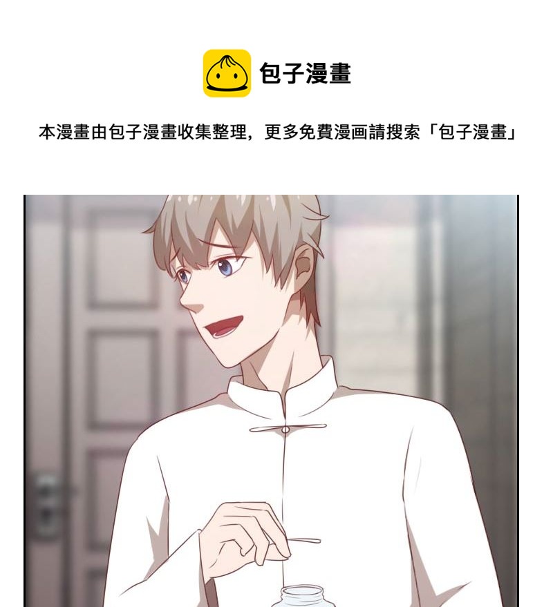 第65话21
