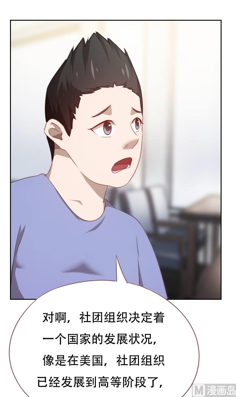 第58话1