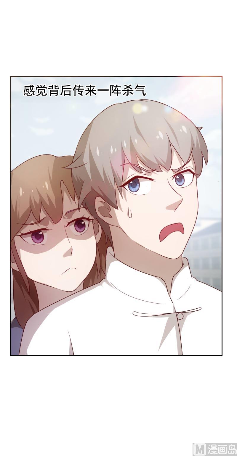 第55话2