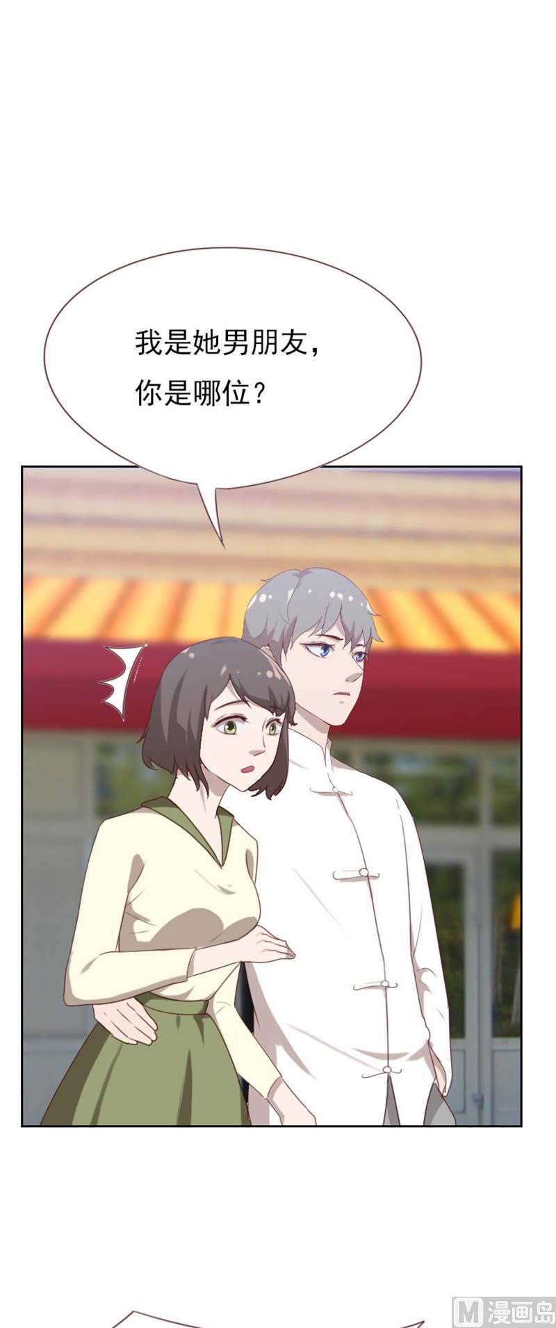 第85话1