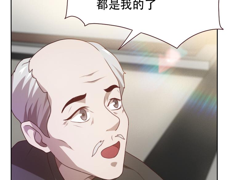 第4话27