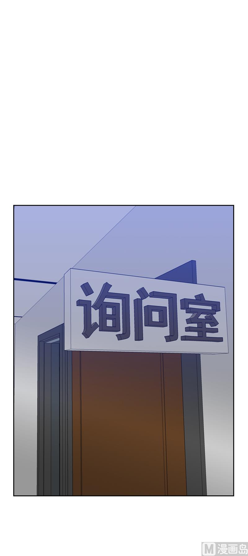 第82话1
