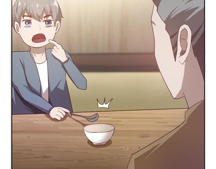 第3话55