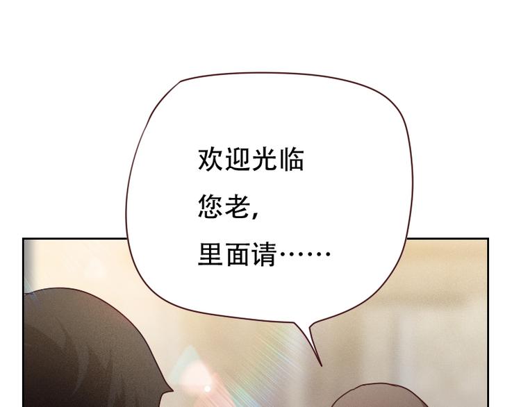 第6话78