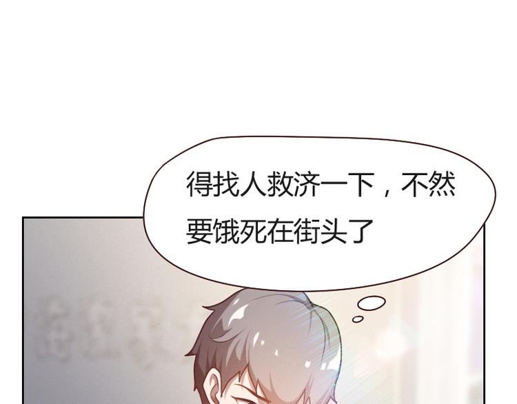 第4话88