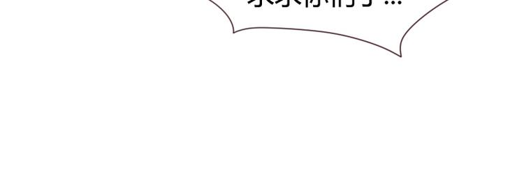 第1话7