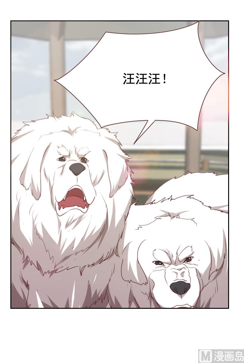 第52话2