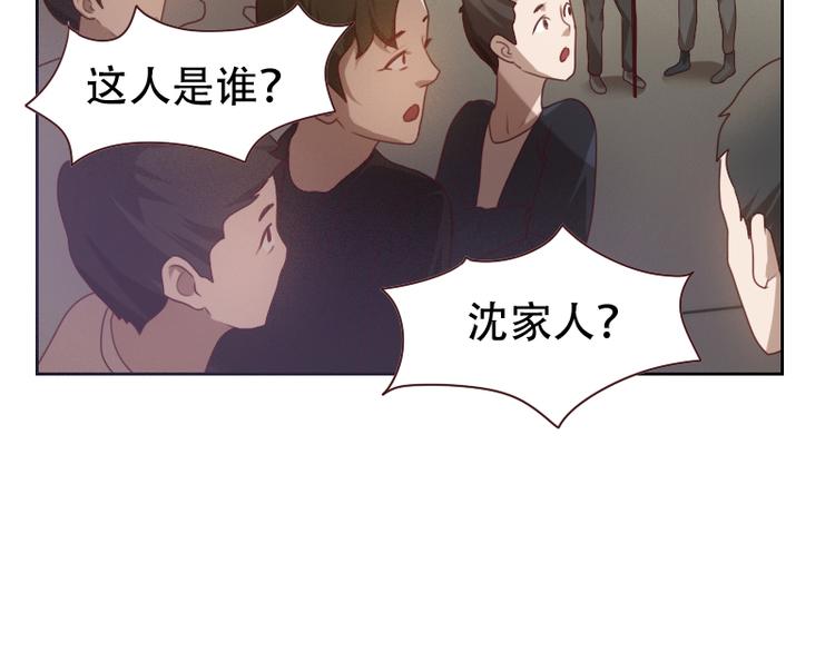 第4话34