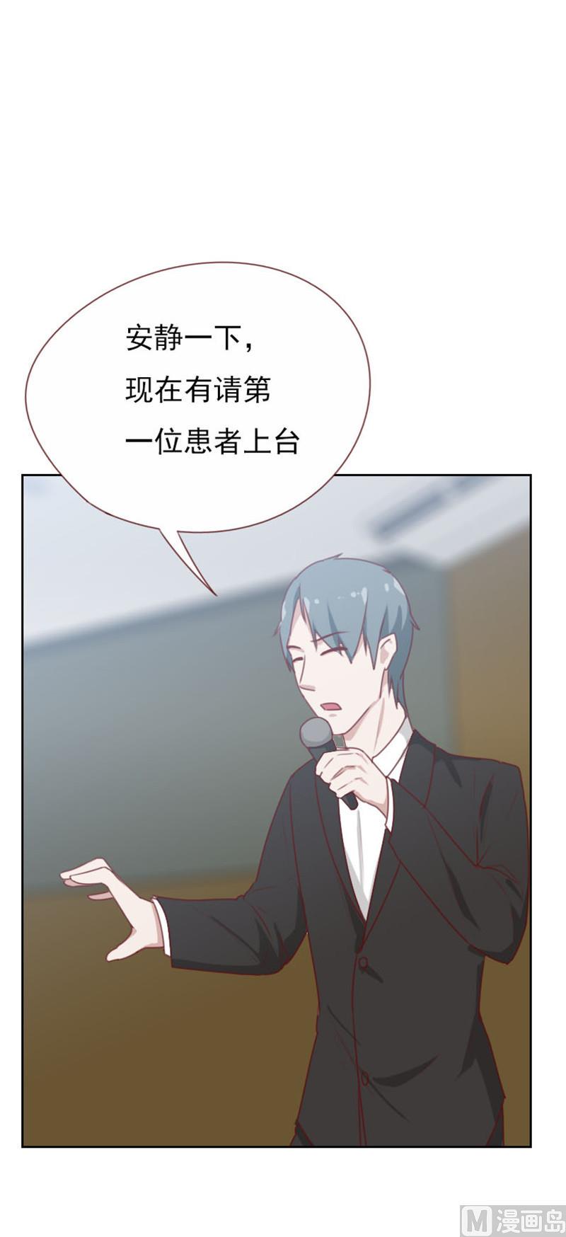 第99话1