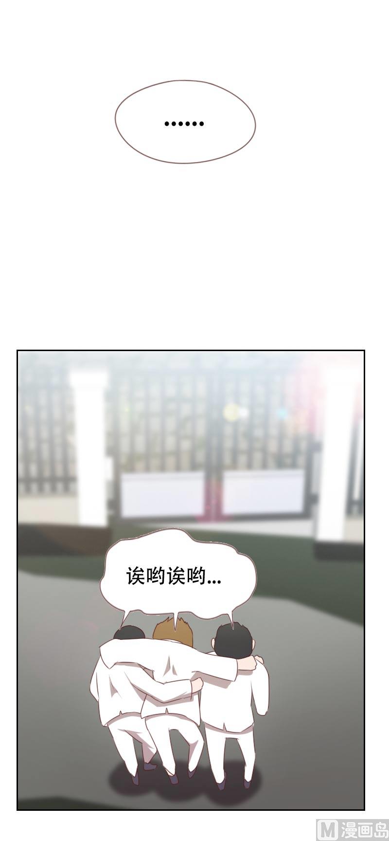 第65话5