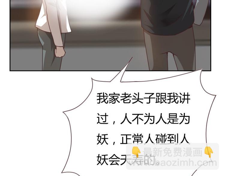 第1话118