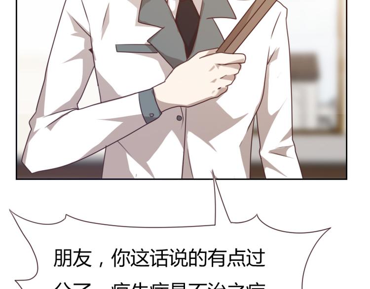 第1话93