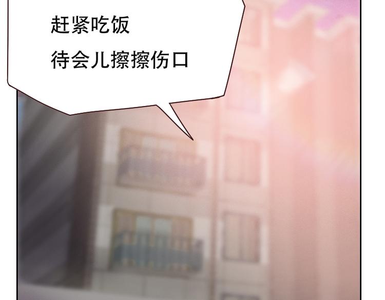 第6话38