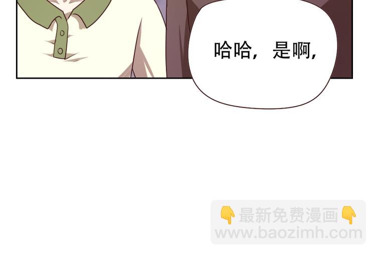 第6话36