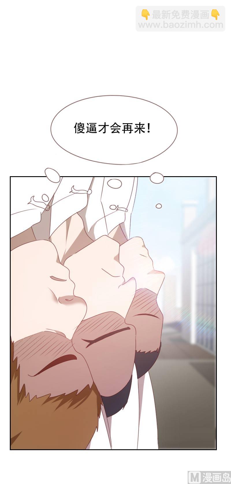 第65话4