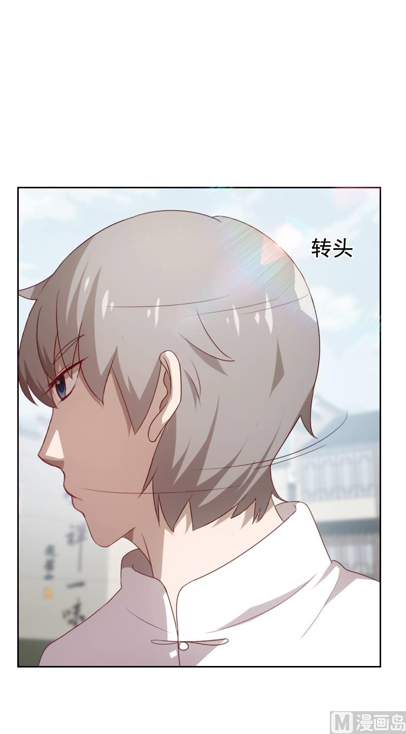 第55话3