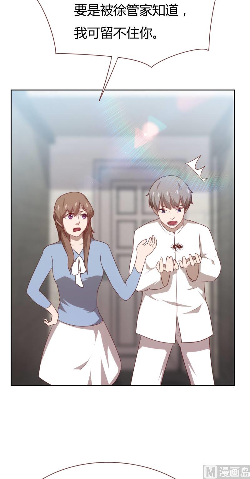 第65话7