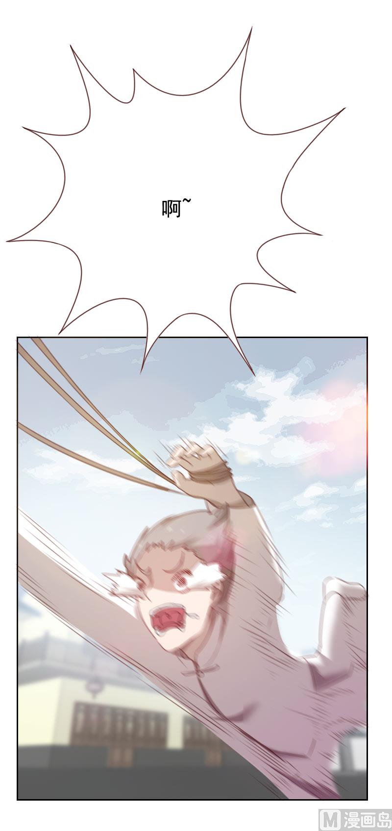 第51话4