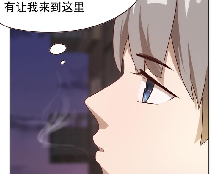 第6话47