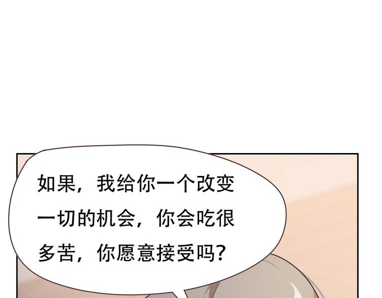 第6话9