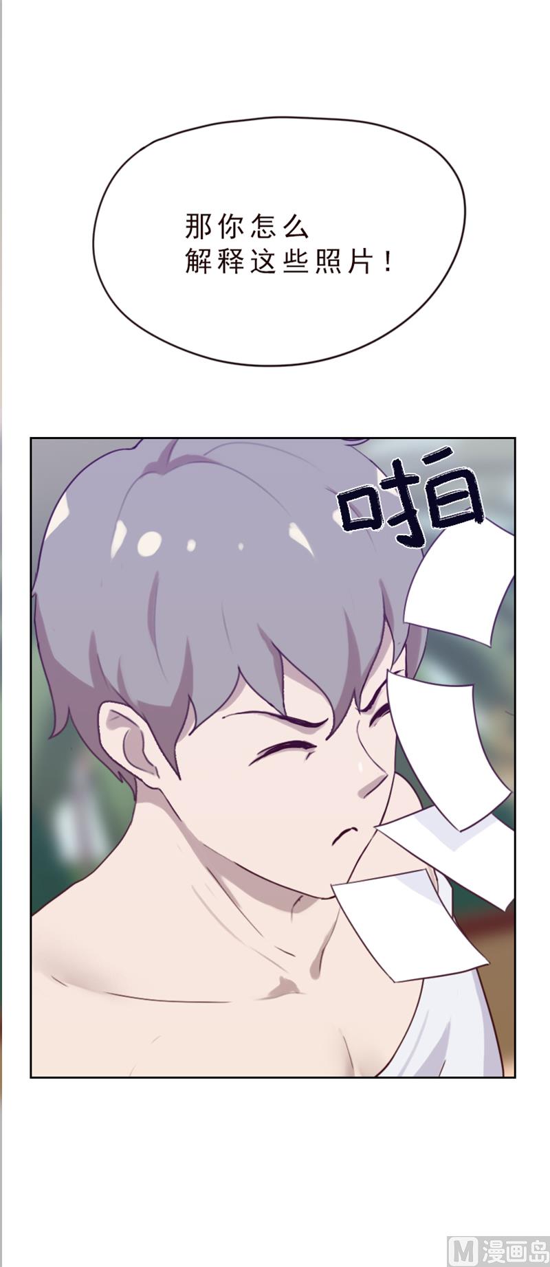 第78话9