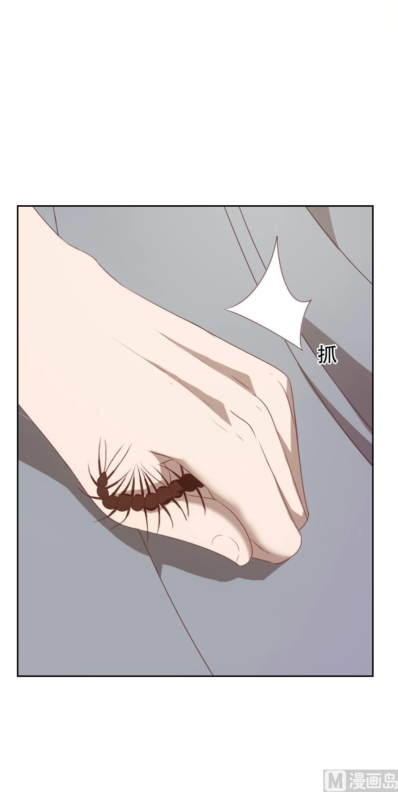 第64话7