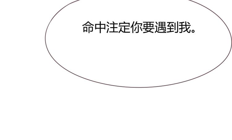 第1话73