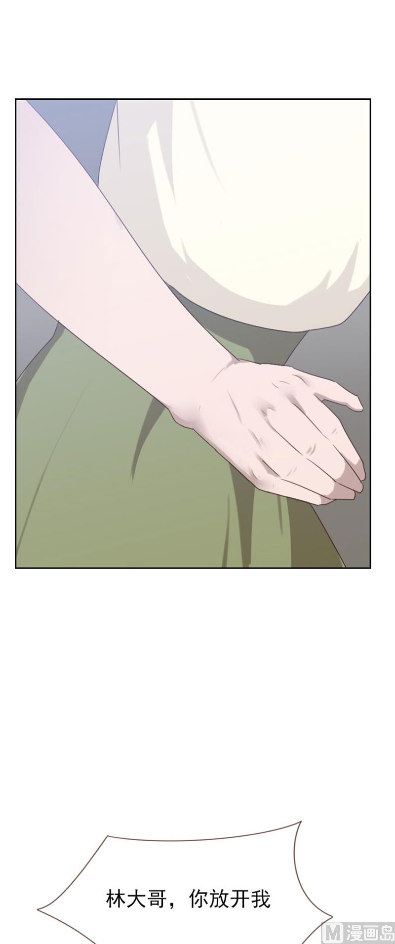 第89话9