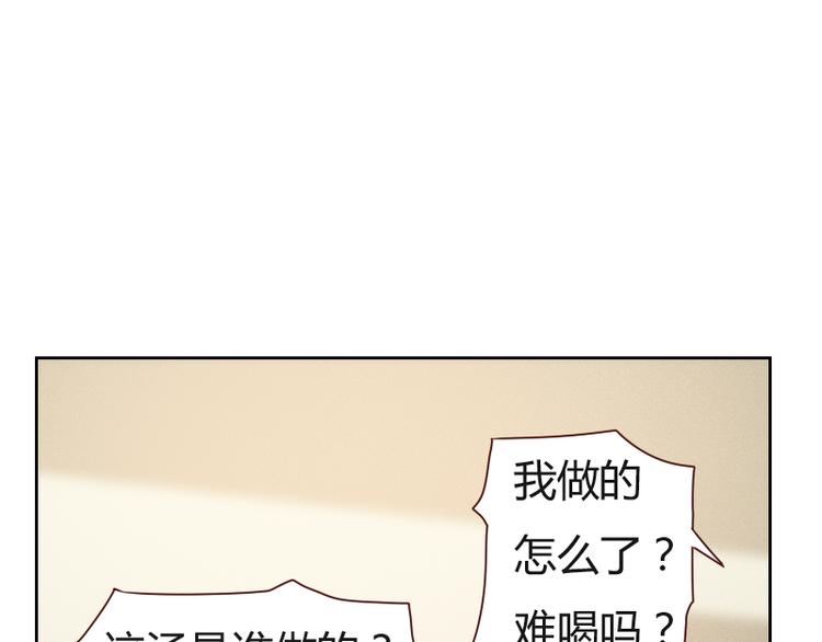 第5话45