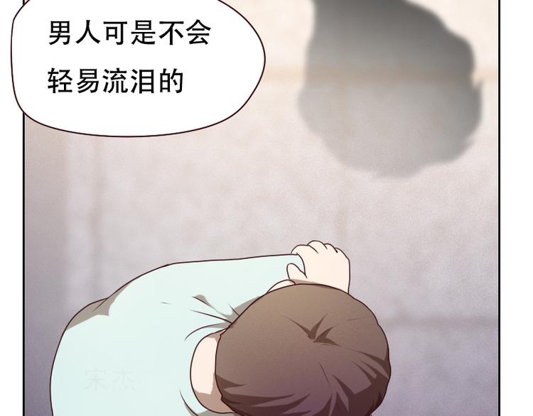 第6话3